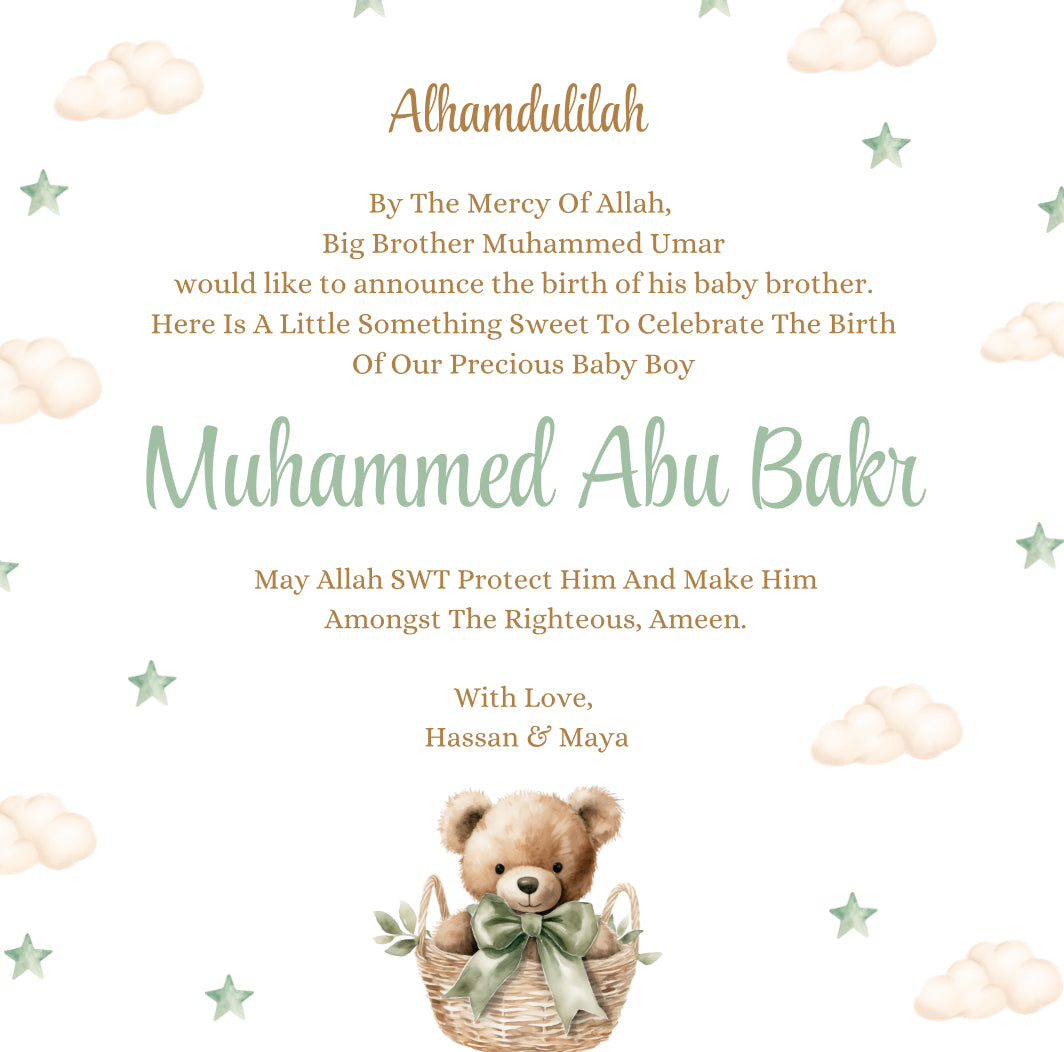 Stickers for Nafees 1/2kg Mithai box