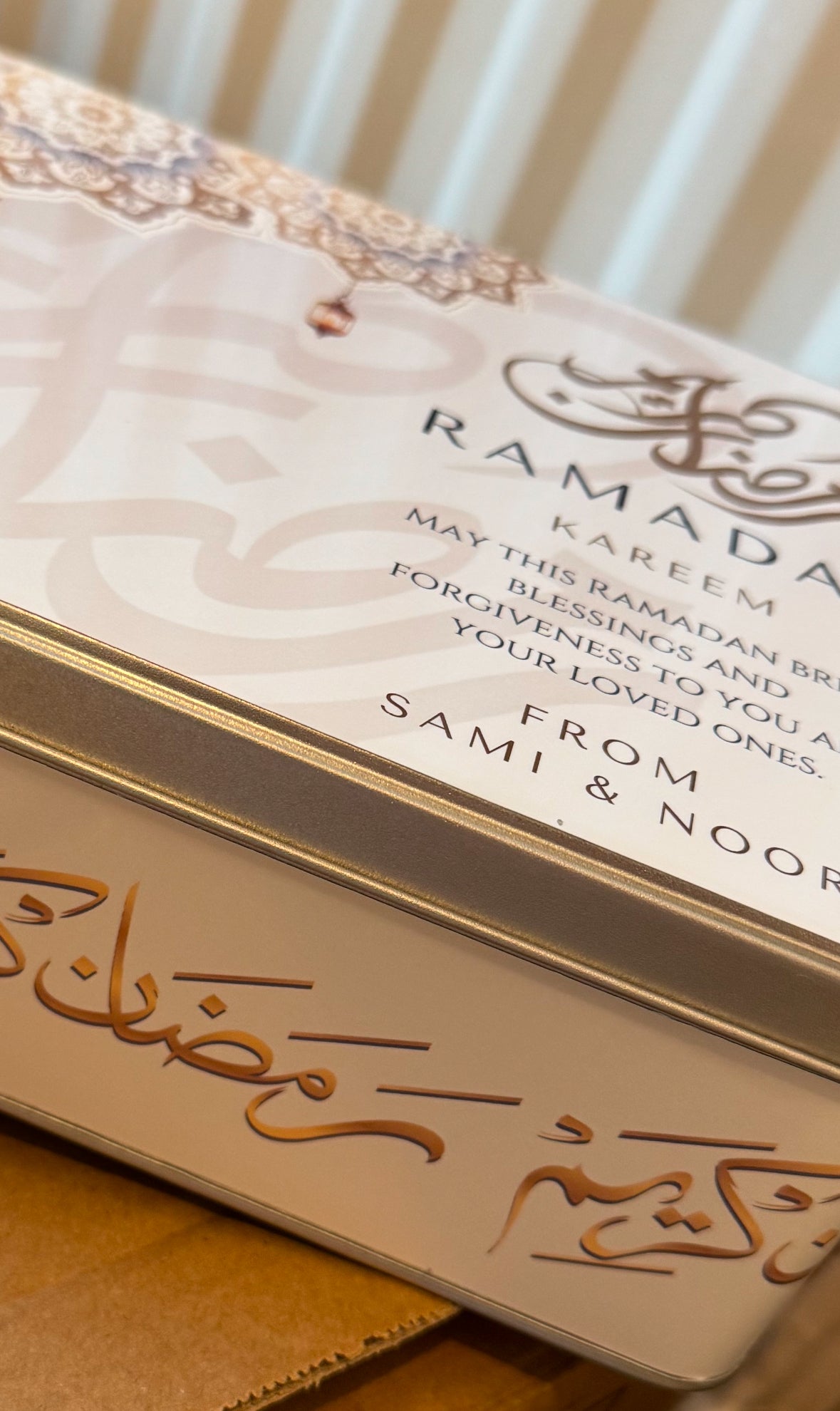 Ramadan Tin
