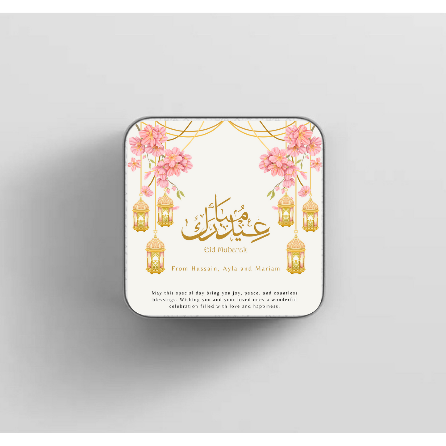Eid Gift Box floral with matching bags