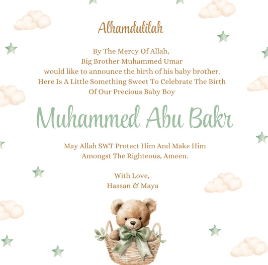 Stickers for Nafees 1/2kg Mithai box