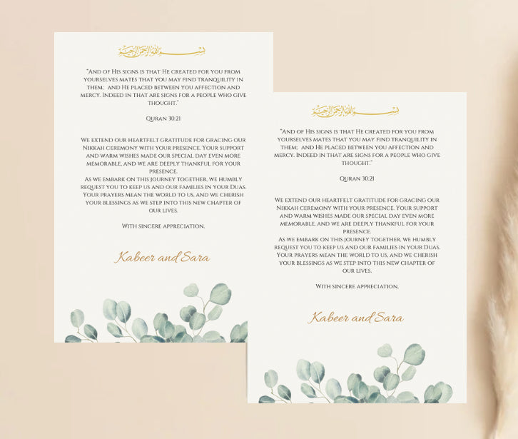 Eucalyptus themed dua cards