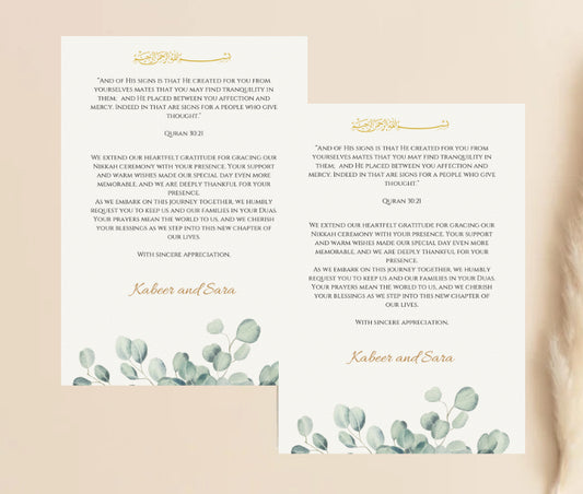 Eucalyptus themed dua cards
