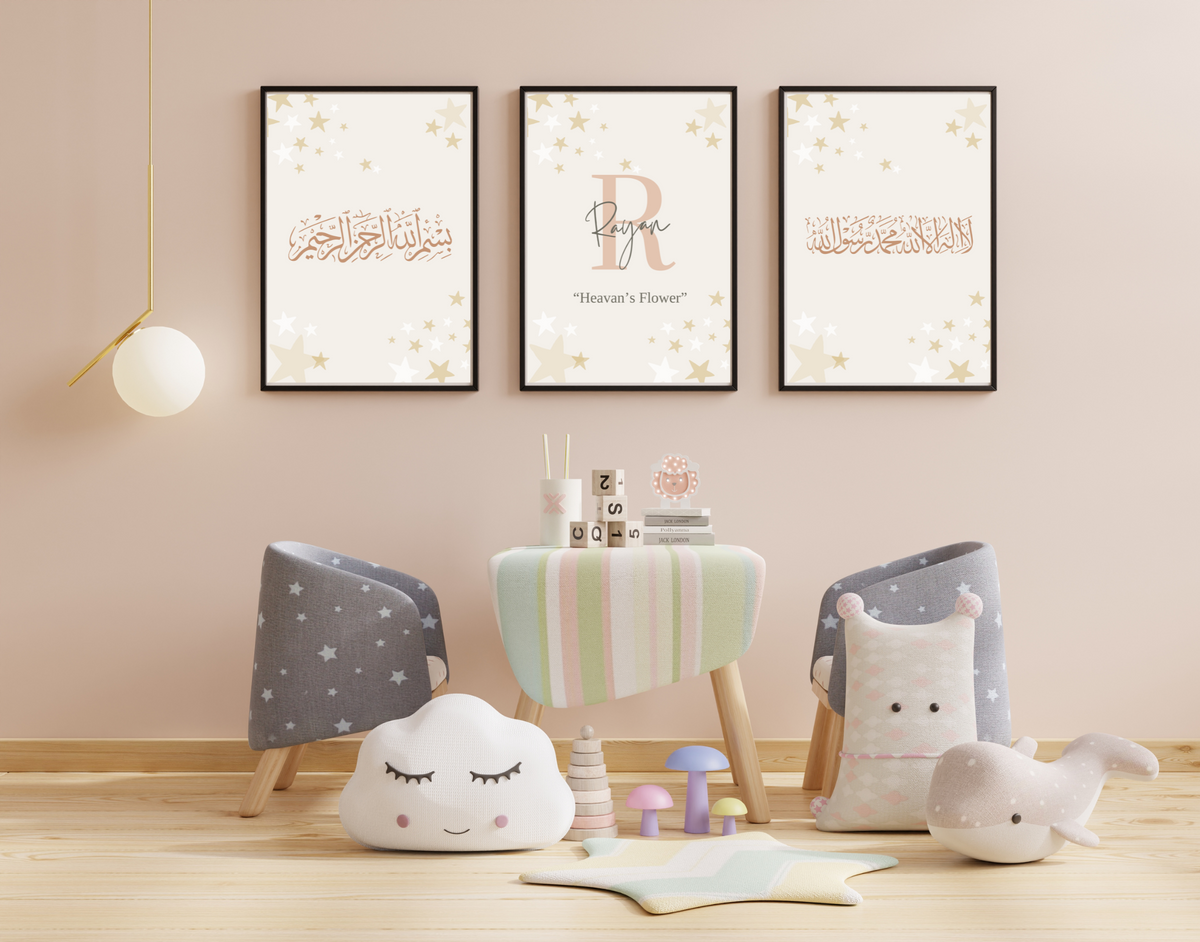 Beige Nursery Wall Art (Set of 3)