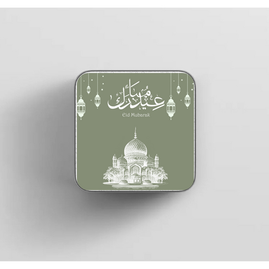 Eid Mubarak Green design Gift box