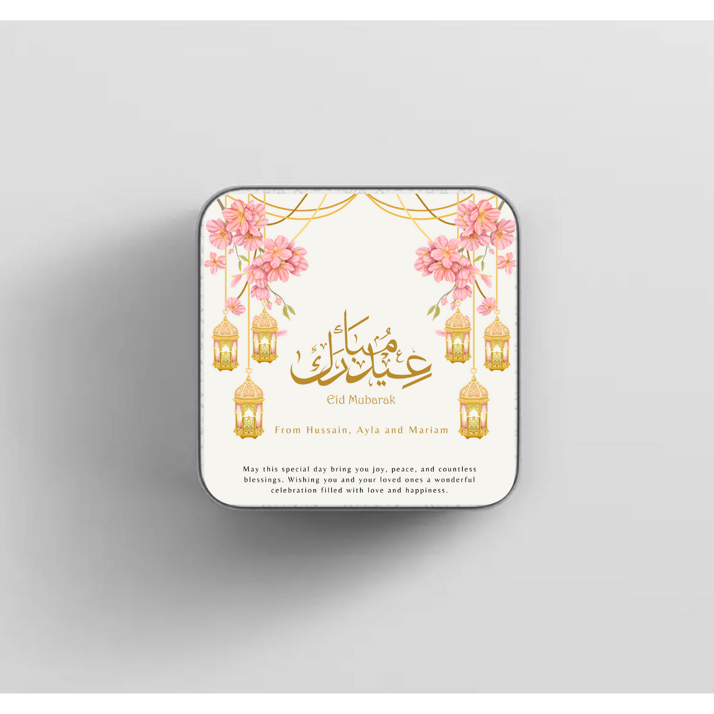 Eid Gift Box floral