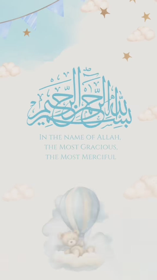 Baby Boy announcement video